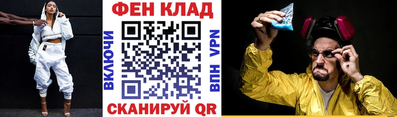 АМФ Розовый  Макаров 