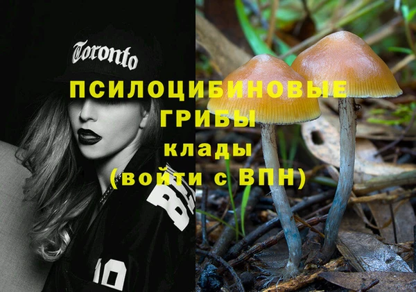 мефедрон Баксан