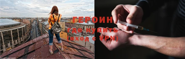 спиды Беломорск