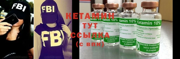 мефедрон Баксан
