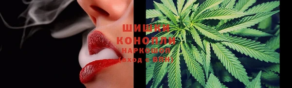 мефедрон Баксан