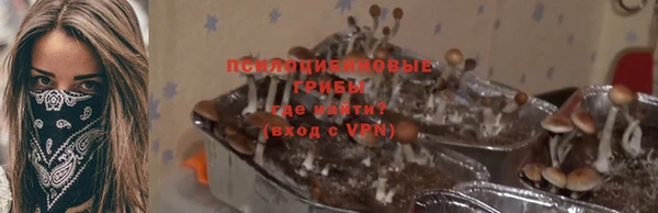 mix Белоозёрский
