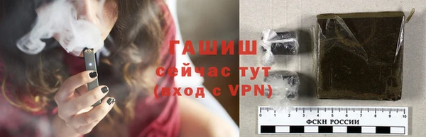 спиды Беломорск