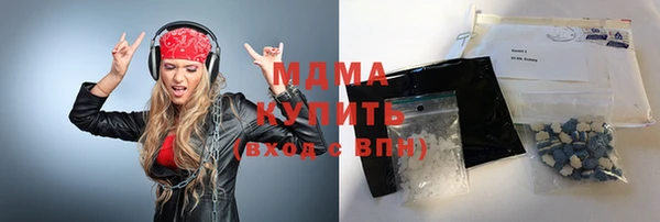 mix Белоозёрский