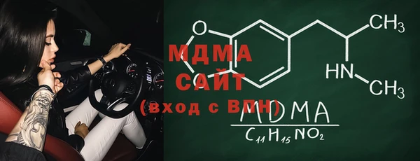 мефедрон Баксан