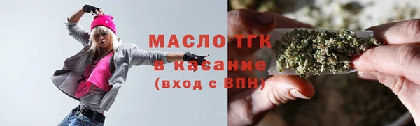 mix Белоозёрский