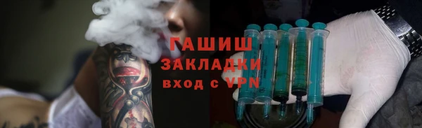 спиды Беломорск