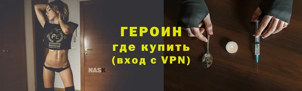mix Белоозёрский