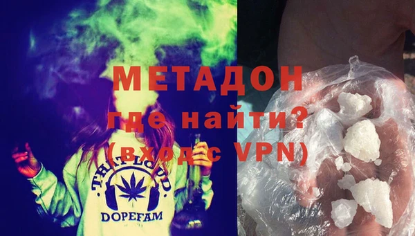 меф Балахна