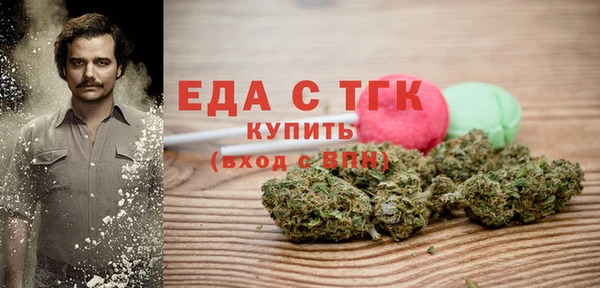 mix Белоозёрский
