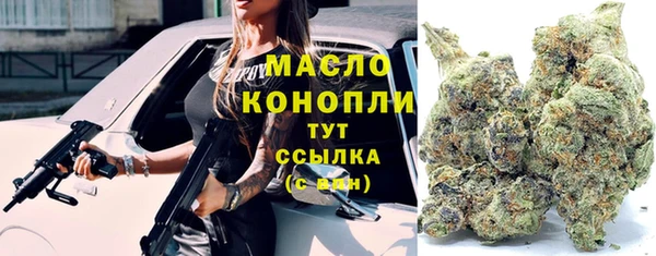 mix Белоозёрский