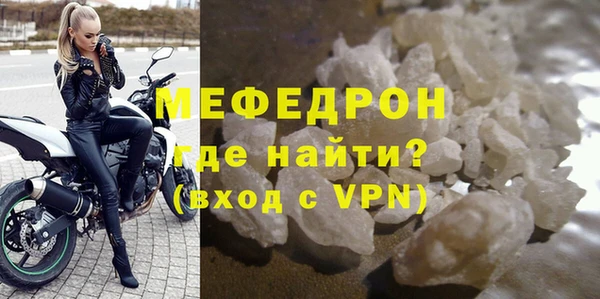 синтетический гашиш Белокуриха