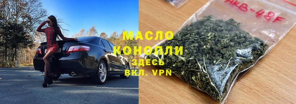 мефедрон Баксан