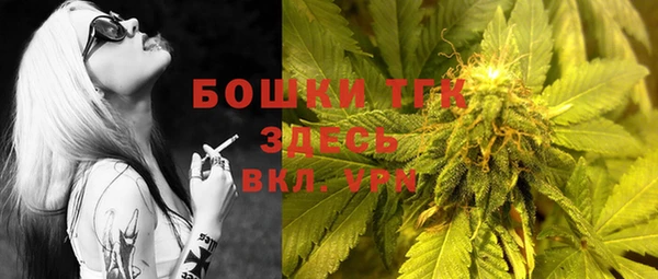 mix Белоозёрский