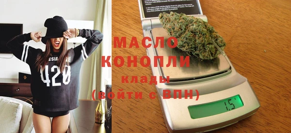 mix Белоозёрский