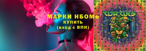 спиды Беломорск