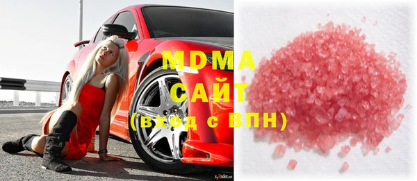 спиды Беломорск