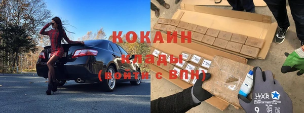 mix Белоозёрский