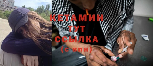 mix Белоозёрский