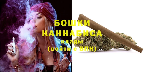 МДПВ Балабаново